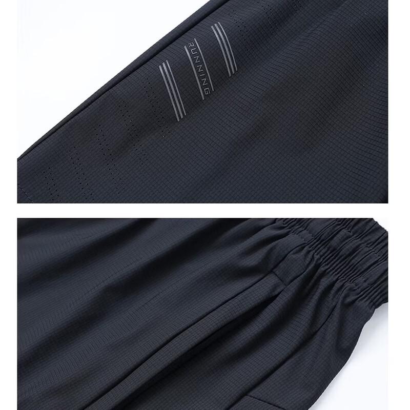 Jeanswest Men's Ice Silk Quick-Dry Sport Shorts