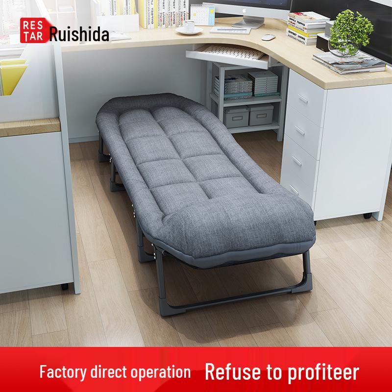 Ruishida Folding Nap Bed for Office, Hospital, and Outdoor Use