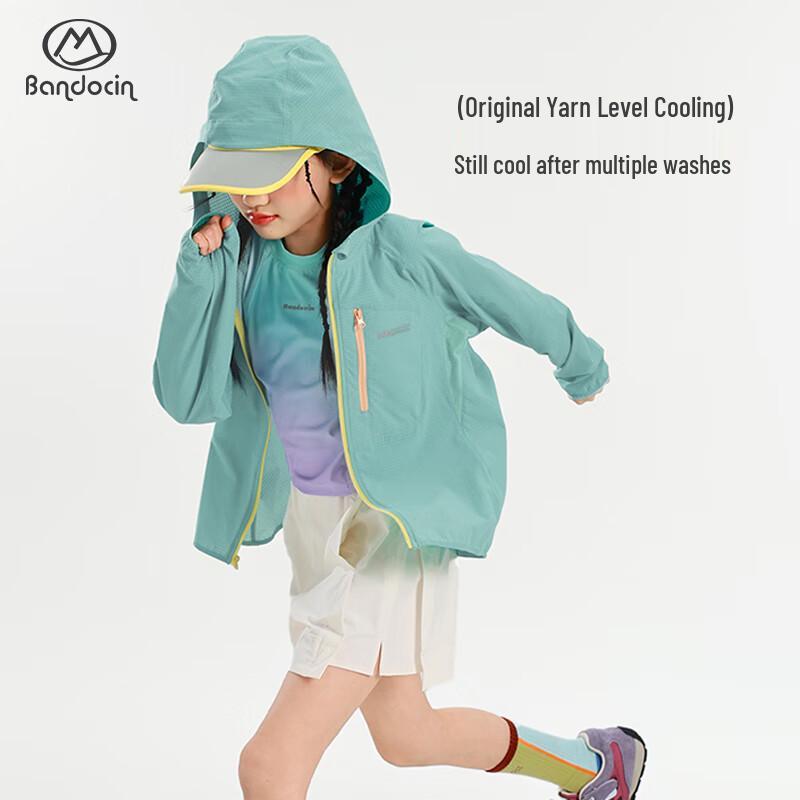 Ban Du Xian Kids Summer UPF50+ Sun Protection Jacket 150