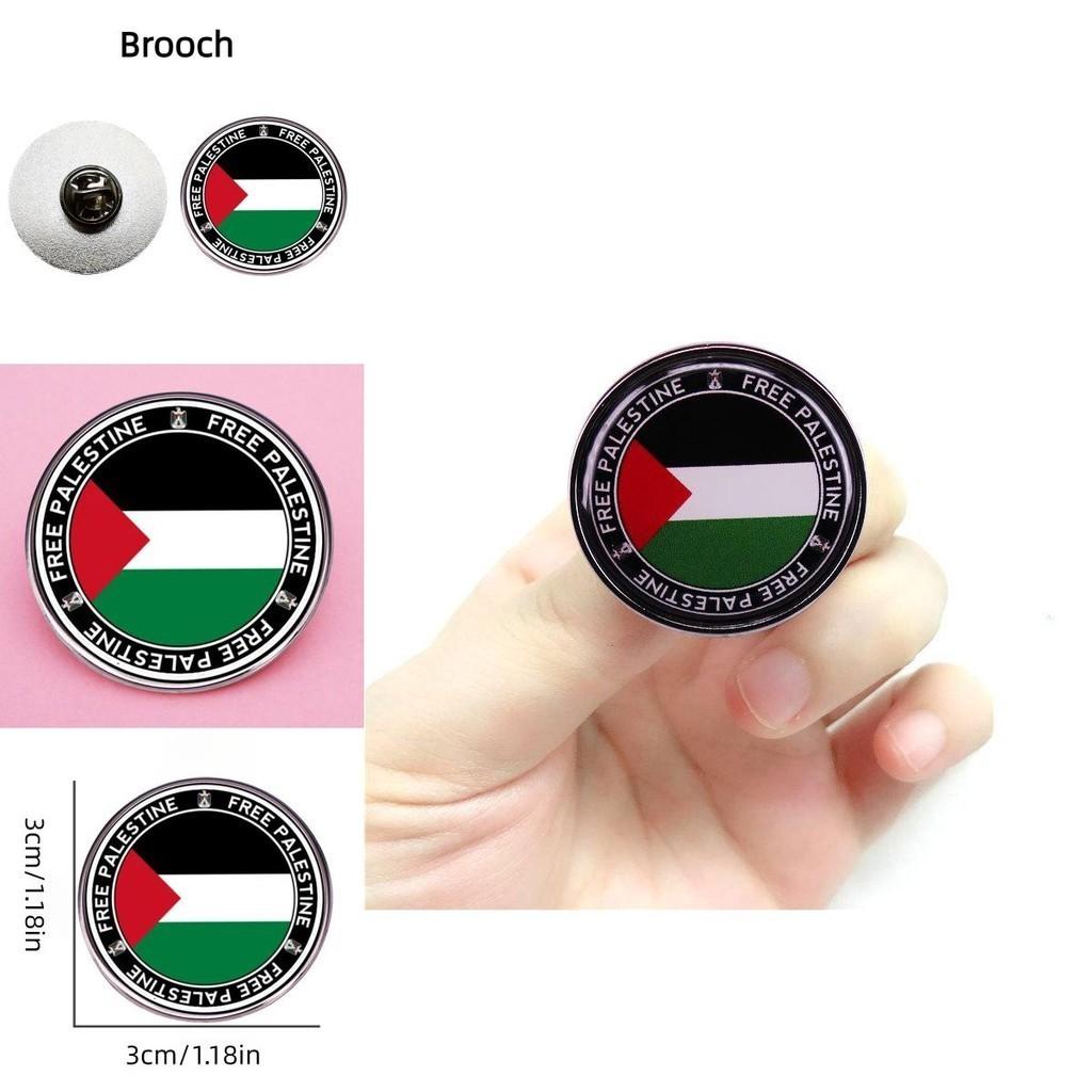 Palestinian Flag Pin Alloy Badge Jewelry For Men And Women European-american Style