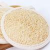 Natural Loofah Exfoliating Facial Puff 1Pcs Soft Skin-Friendly Wash Sponge Portable for Daily Makeup Cleansing