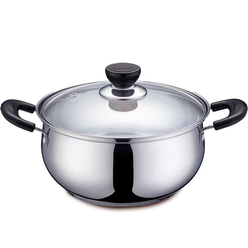 SUPOR ST20H3 20cm Stainless Steel Soup Pot