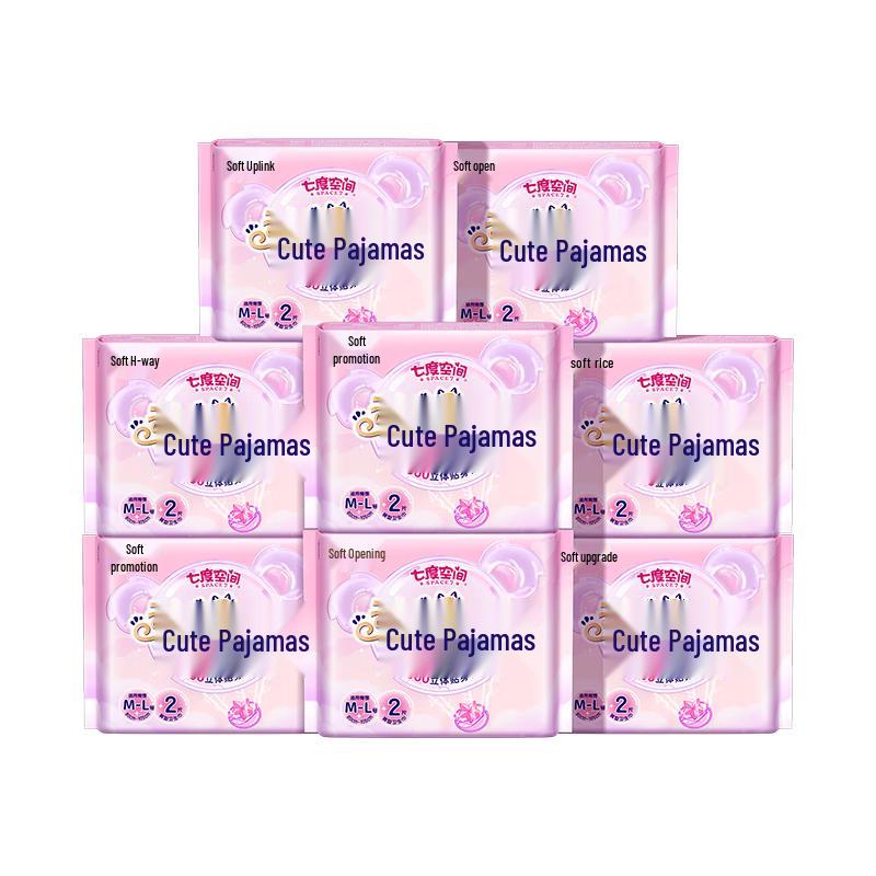 Ночные гигиенические трусы Seven Degree Space с животным принтом