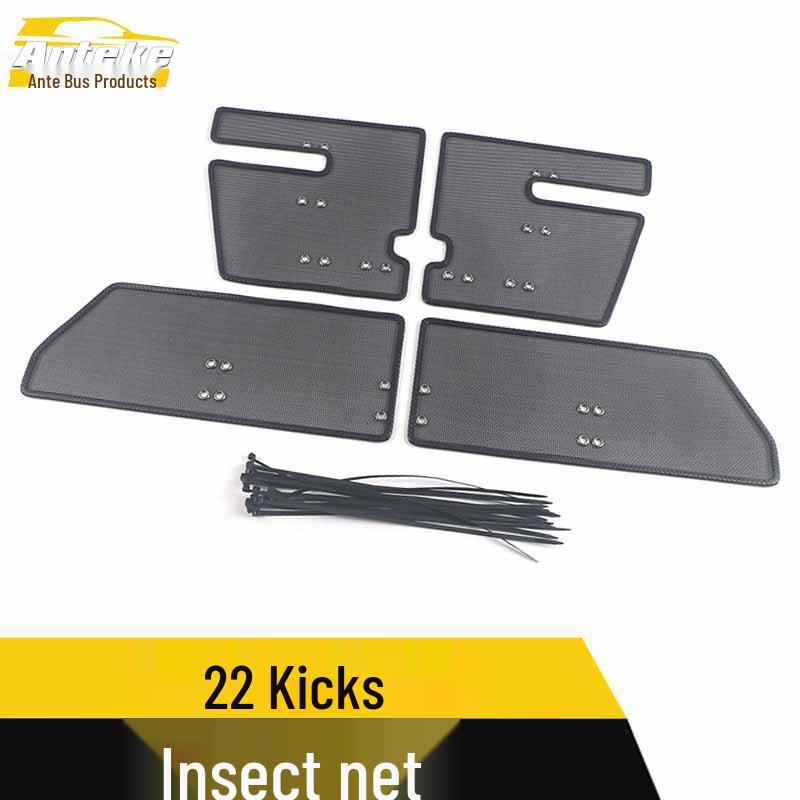 22 Kicks Insect Screen Sequin Diamond Mesh Radiator Protective Cover Panel Sticker