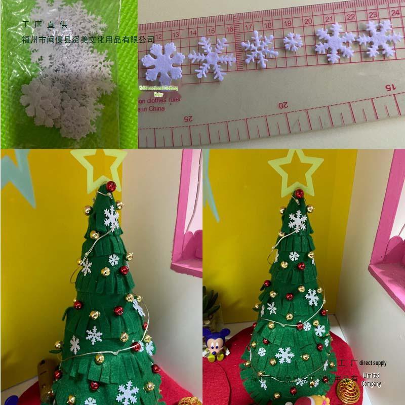 Mini Non-Woven Snowflake Christmas Decor with Silk Flower - No Back Adhesive