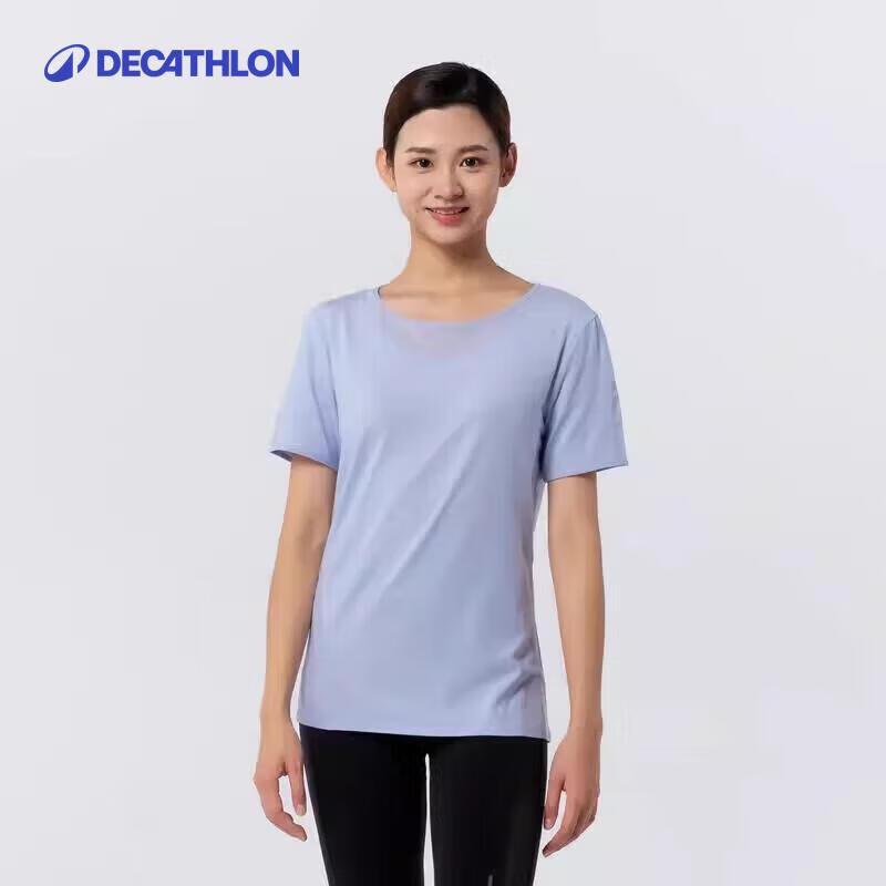 Decathlon Women s Loose Fit Quick-Dry Sports T-Shirt 2XS