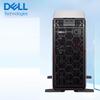 Dell T360 Entry-Level AIGC & Data Storage Tower Server (CN Version)