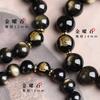 Natural obsidian zodiac Buddha bracelet for men and women, zodiac round bead single-loop fashion six-character mantra bracelet jewelry
