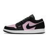 Air Jordan 1 Abrasion Resistant Abrasion Resistant Vintage Basketball Shoes Women's Berry Pink 553560-081(Team1573-)