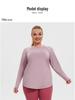 Women's Plus Size Mesh Patchwork Moisture-Wicking Long Sleeve Yoga Top