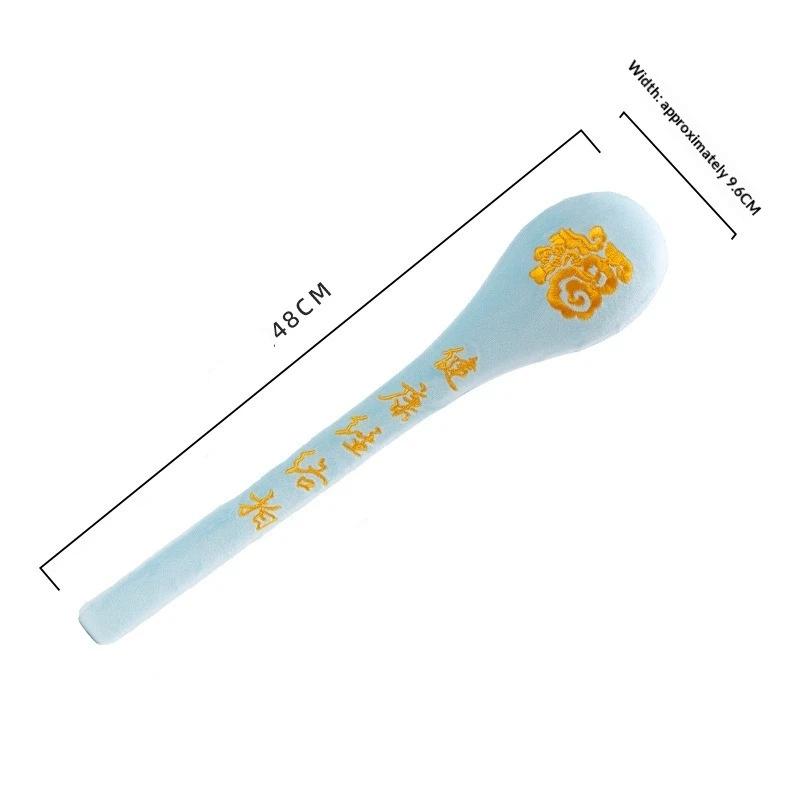 1Pcs Back Pain Relief Portable Body Vibration Hammer High Elasticity Latex Velvet Massage Pat Fu Character Slap Stick Massager