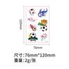 2026 World Cup Tattoo Stickers New Football Event Sports Games Cheering Fans Party European Cup Gathering Stickers