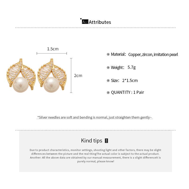 14k Gold-Plated Leaf & Pearl Zirconia Stud Earrings - Elegant Silver Needle Jewelry for Women