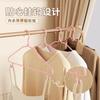 10Pcs Plastic Suit Coat Hangers Heavy Duty Clothes Hangers Shirt Jacket Hanger with Round Notches for Dress Closet Hangers