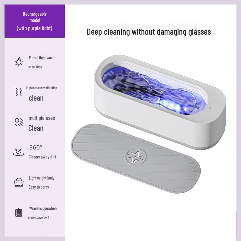 Beiduo Yang Беспроводной очиститель УФ-очков 2 шт.