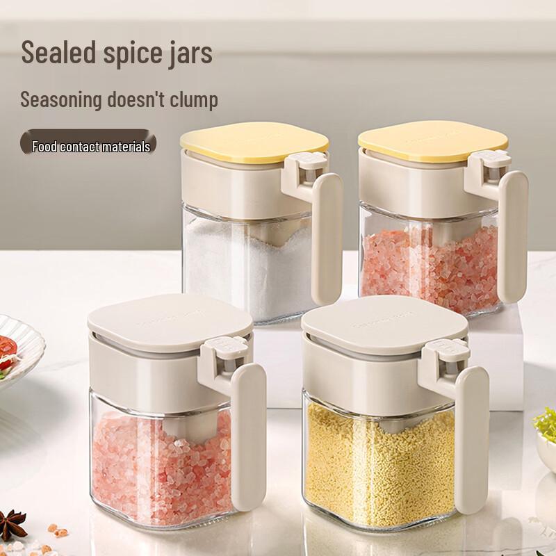 Newair Sealed Glass Spice Jars Set