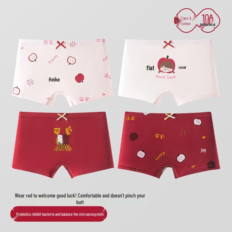 LangSha Girls' Cotton Antibacterial Boxer Briefs 4-Pack