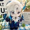 Neuvillette Plush Doll Fan 20cm Change Clothes Genshin Impact Soft Stuffed Pillow Plush Toys XMAS Dolls Holiday Gifts
