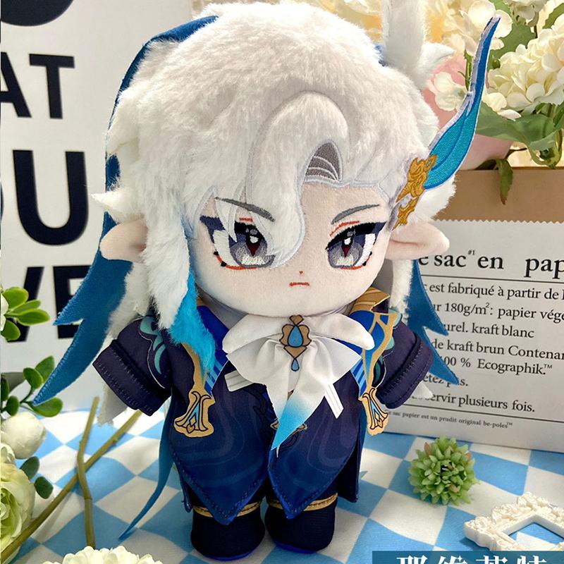 Neuvillette Plush Doll Fan 20cm Change Clothes Genshin Impact Soft Stuffed Pillow Plush Toys XMAS Dolls Holiday Gifts