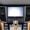 For Porsche Panamera 2010-2016 Real Carbon Fiber Navigation Screen Decoration Panel Trim Cover Car Interior Accessories