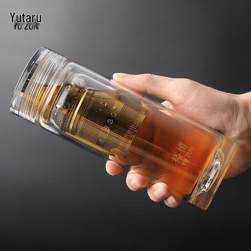 YUZUN Double-Layer Glass Tea Infuser Cup