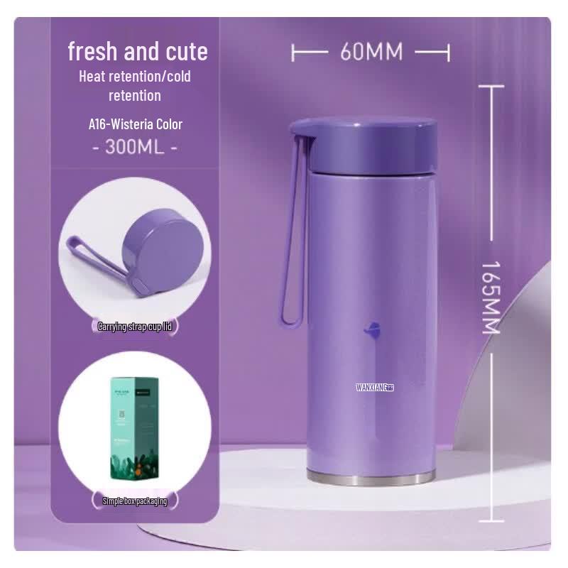 WANXIANG Portable Insulated Mug with Handle