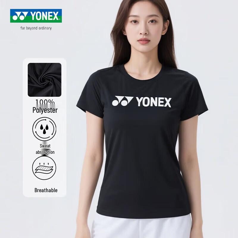 Yonex Women s Quick-Dry Badminton & Tennis T-Shirt 215095BCR M