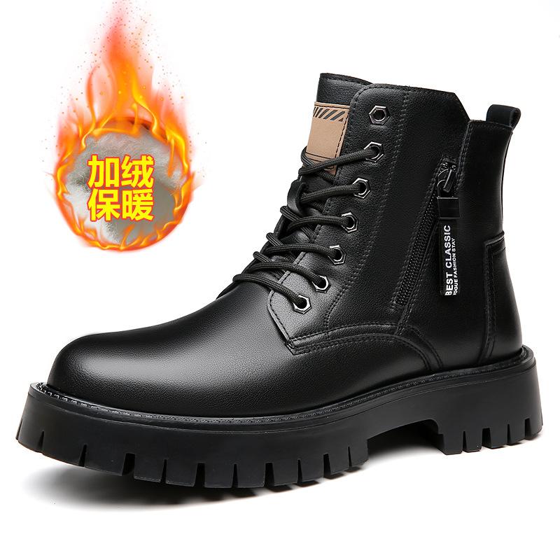 

Ботинки Мартин мужские тренд 2025 осень и зима новые ретро рабочие ботинки бархатные теплые хлопковые туфли на высокой подошве из натуральной кожи мужские кожаные ботинки 44