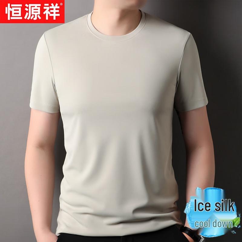Hengyuanxiang Men's Ice Silk Short-Sleeve Round Neck T-Shirt