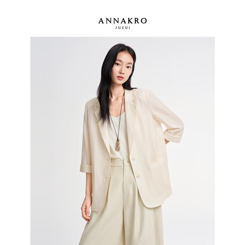 

JUZI ANNACO Women s Lyocell Textured 3/4 Sleeve Oversized Blazer L