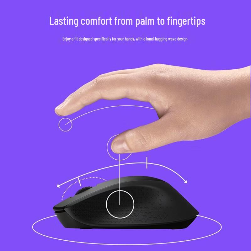 Logitech MK345 Wireless Keyboard and Mouse Combo