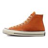Converse Chuck 70 High Fire Pit Unisex Sneakers Orange Egret Black 171475C