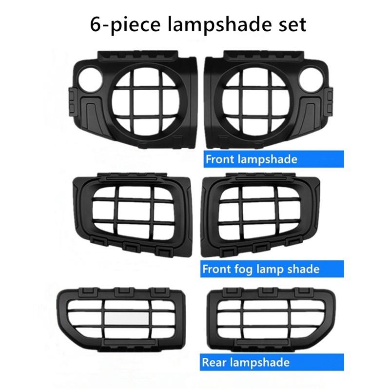 Car Front Fog Light Protection Headlight Rear Tail Light Lamp Cover for Suzuki Jimny JB74 2019-2026 Car Light Protective Cover