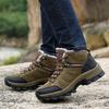 High-top Boots Men Comfortable Warm Plush Anti-slip Outdoor Hiking Shoes Men Breathable Durable Thick-soled Soft Snow Boots Men