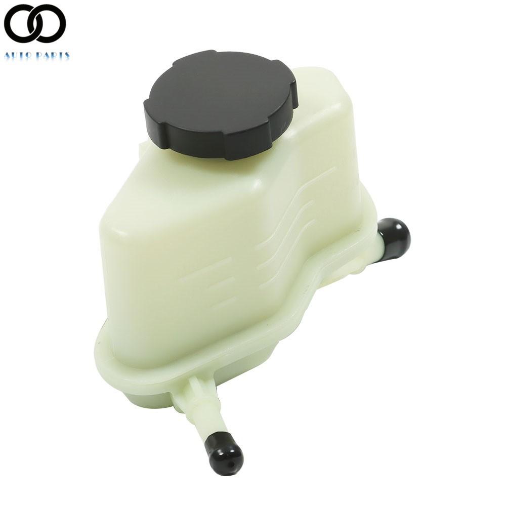 Power Steering Reservoir W/ Cap For 2007-2014 Nissan Altima Maxima 49180JA000