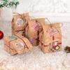 50pcs Thickened Christmas Gift Boxes Kraft Paper Present Packaging Box  Bakey