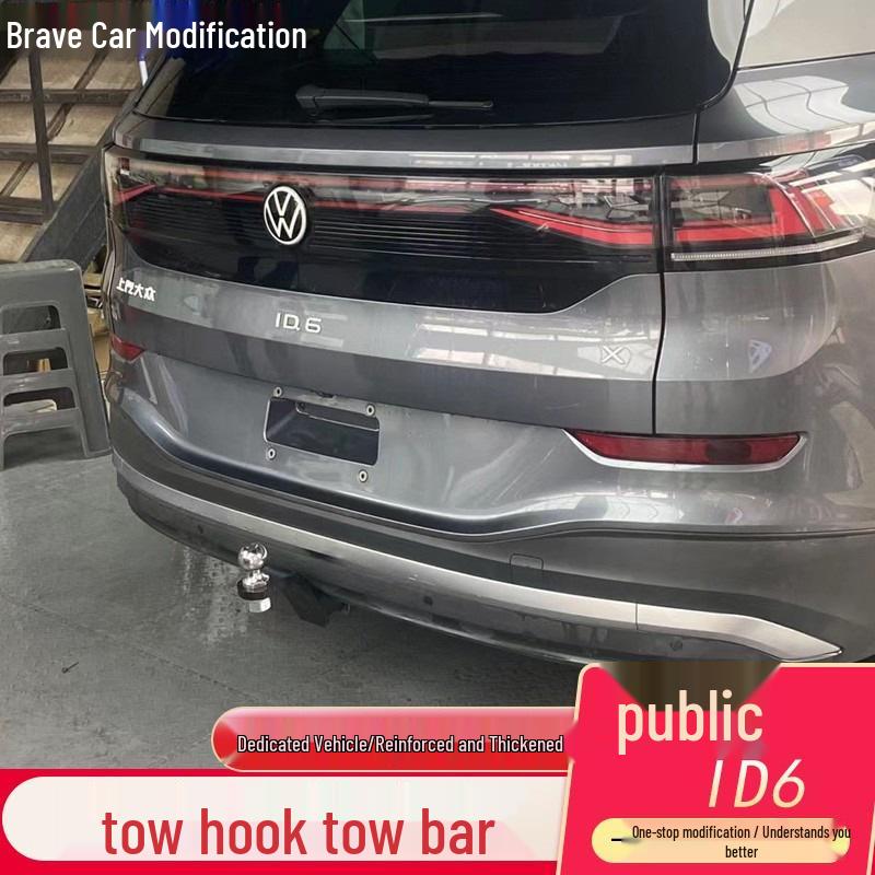 Volkswagen ID Series Tow Hitch: Special Trailer, Anti-Collision Hook for ID4/ID3/ID6, RV Towing & Off-Road.