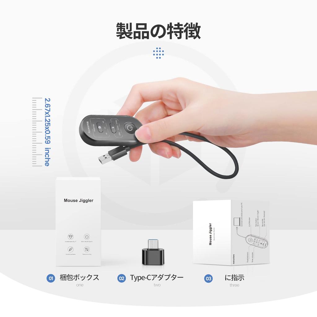 Meatanty 3 In 1 Mouse Jiggler USB Mouse Mover with Timer Mode Selection Button and Button Separate Mouse Jiggler Mouse Auto Move Supports No Plug and
