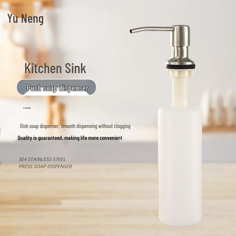 Yneng Kitchen Sink Detergent Dispenser