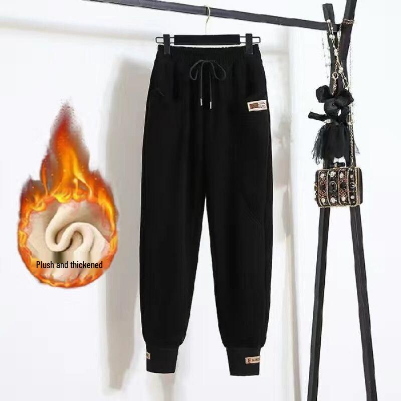 Women's Velvet Fleece-Lined Jogger Pants - Casual, Loose-Fit Harem Style