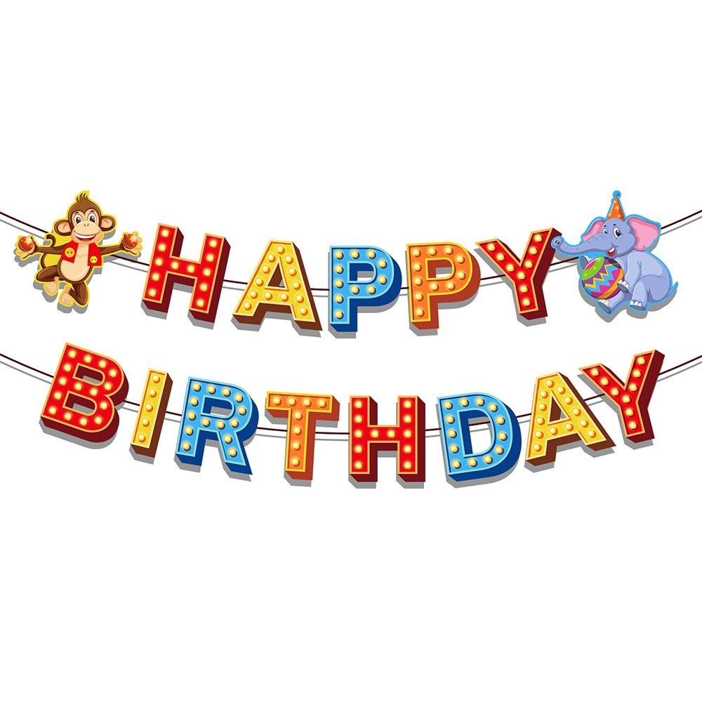 Circus Carnival Birthday Party Decorations: Balloons, Bunting, Disposable Paper Cups & Plates, Tablecloths for Kids