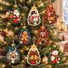 Christmas Window Hanging Decor 8Pcs Wooden Ornaments with Hemp Rope for Holiday Tree Decorations, Decorative Santa Rustic Claus Snowman Gingerbread