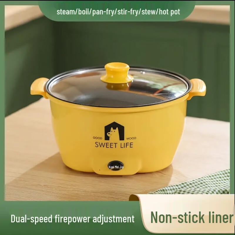 ZISIZ Multi-function Mini Electric Cooking Pot