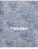 Chinese Style Elegant Women's Dress with a Cinched Waist for Slimming and Comfort, Slim Fit Women's Dress, A-line Medium Length Women's Dress