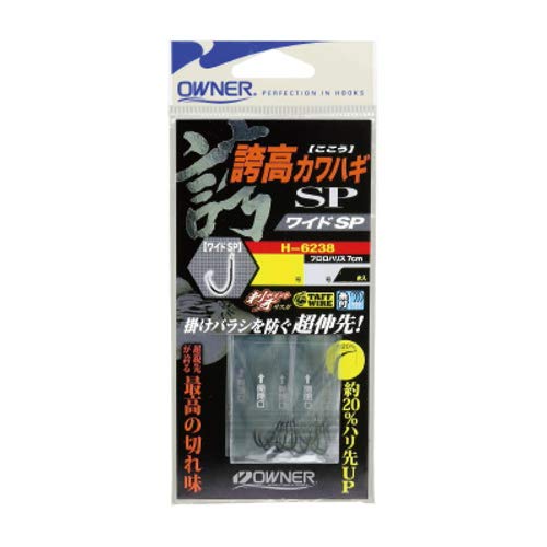 OWNER H-6238 Exaggerated filefish wide SP with thread 4-2 36238 No. 4-2