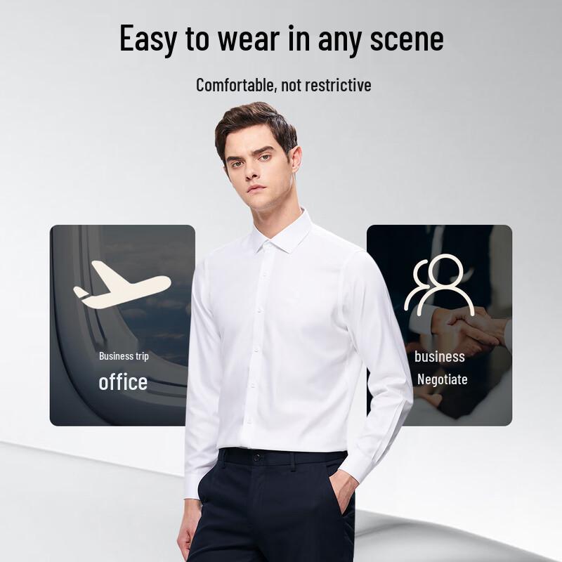MONTAGUT Men's Pure White Silk-Cotton Blend Wrinkle-Free Long-Sleeve Shirt