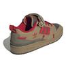 Adidas Forum 84 Camp Low 'Cardboard Scarlet' Sneaker GV6785
