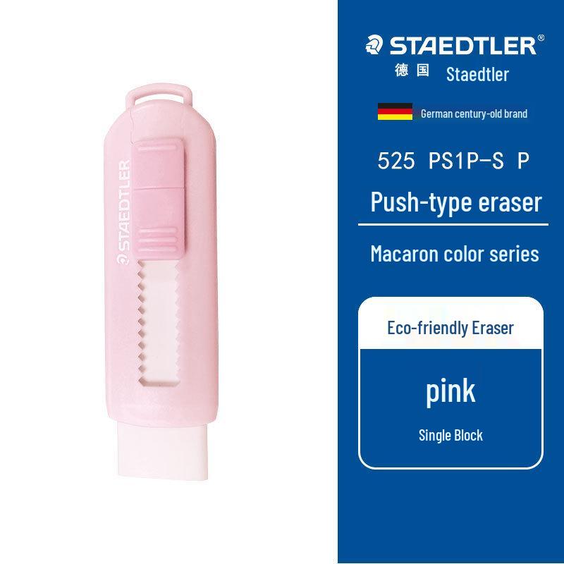 

STAEDTLER 525 PS1S Eco-Friendly Colored Push Eraser, Germany