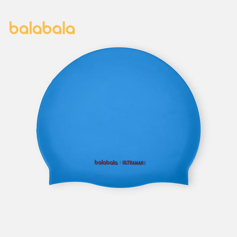 Balabala Boys' Ultraman Swim Cap & Goggles Set