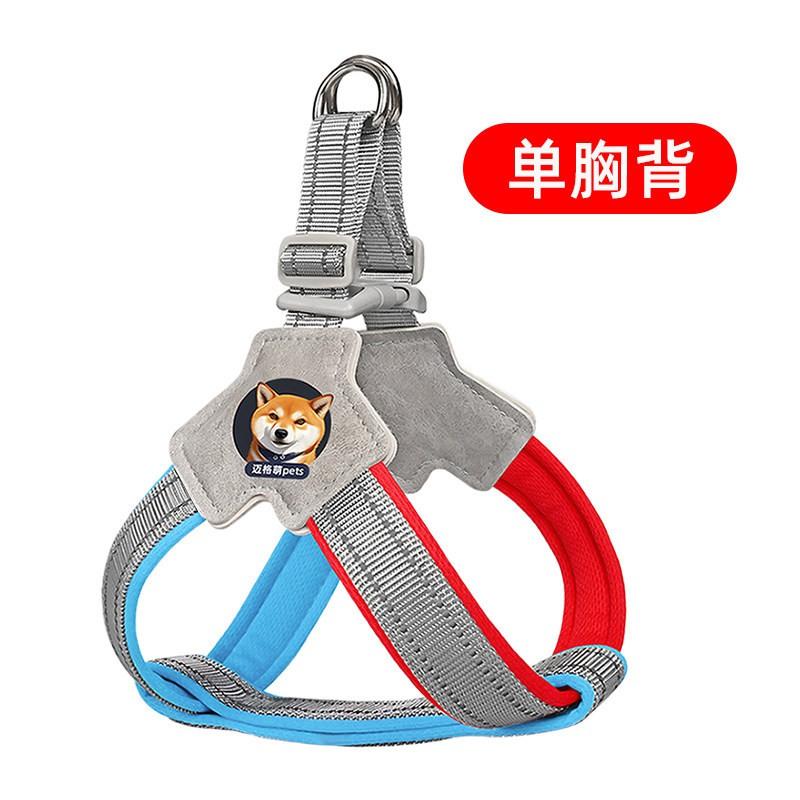 Adjustable Dog Harness With Leash Small Breeds Like Shiba Corgi French Bulldog Bichon - Reflective Safety Walk Belt